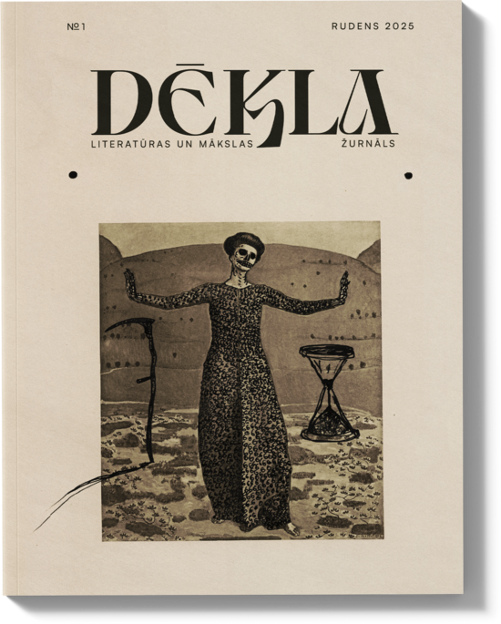 Žurnāls "Dēkla" nr. 1 