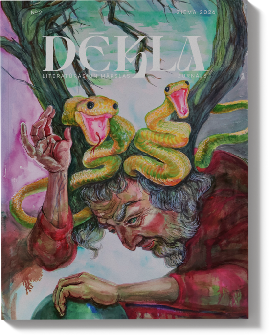 Žurnāls "Dēkla" nr. 2 "Kaite un terapija"